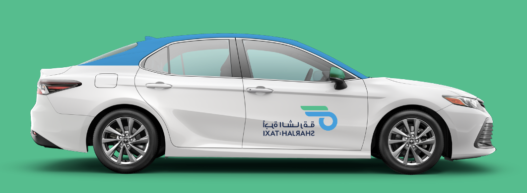 sharjah taxi